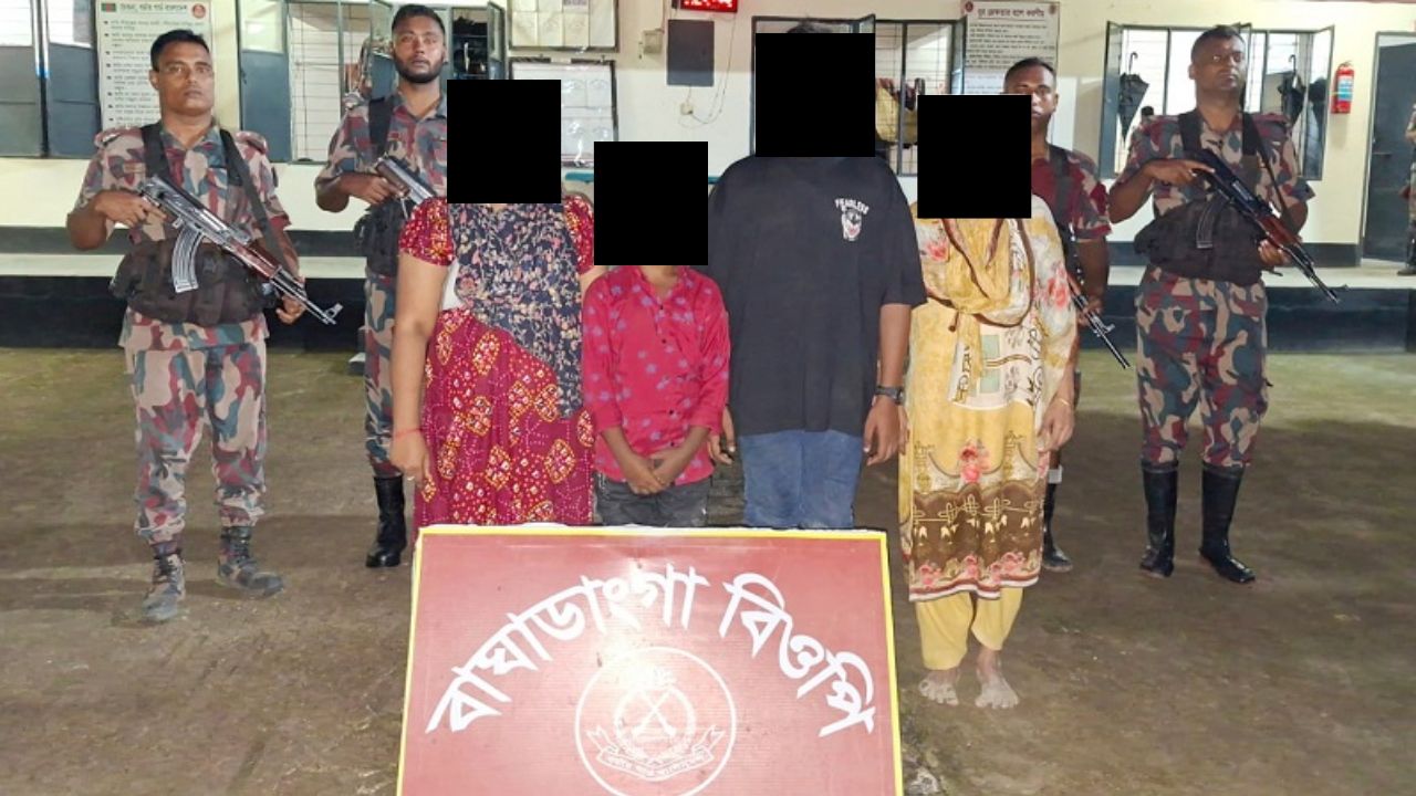 আটক ৬ বাংলাদেশিকে ফেরত দিল বিএসএফ